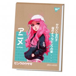 Альбом для малювання YES А4 20 аркушів клеєний білила "Anime" крафт