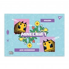 Альбом для рисования YES А4 12 скоба с перфорацией Minecraft