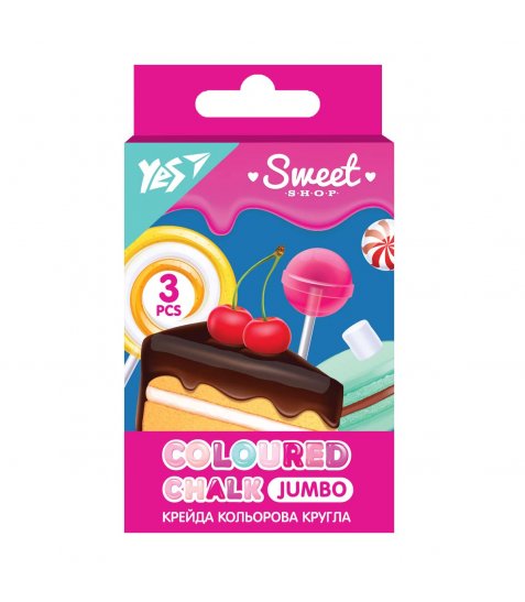Крейда кольорова YES Sweet Cream 3 шт, JUMBO - фото 1 з 1