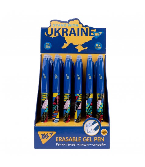 Ручка гелева Yes пиши-стирай Stand with Ukraine 0,7 мм синя - фото 2 з 3