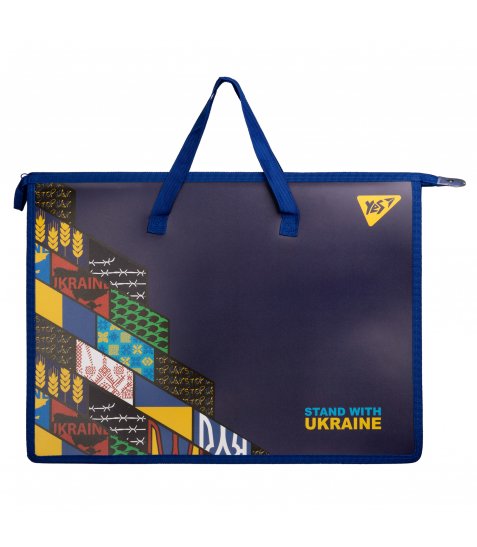 Папка портфель YES А3 з тканинними ручками Stand with Ukraine - фото 1 з 7