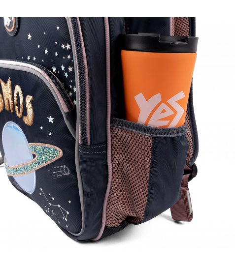 Рюкзак шкільний напівкаркасний YES S-40 Cosmos - фото 14 з 20