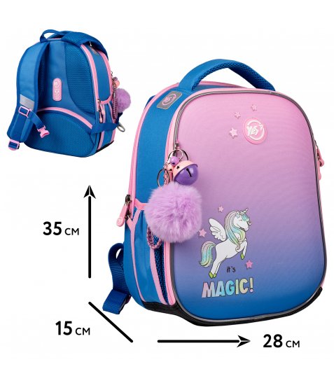 Рюкзак шкільний каркасний Yes It's Magic H-100 - фото 2 з 25