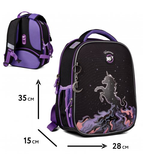 Рюкзак шкільний каркасний Yes Magic Unicorn H-100 - фото 2 з 25