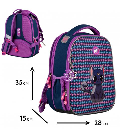 Рюкзак шкільний каркасний Yes Fantastic Kitty H-100 - фото 2 з 24