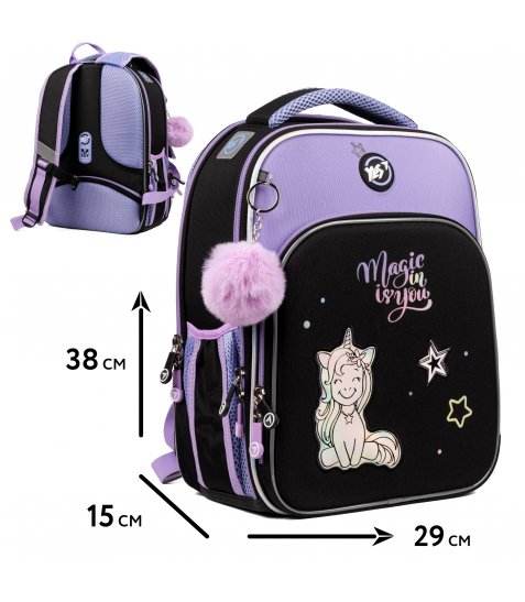 Рюкзак шкільний каркасний Yes Magic Unicorn S-78 - фото 2 з 24