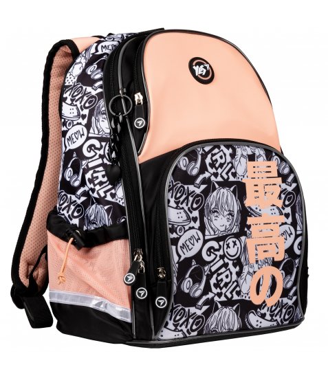 Рюкзак шкільний напівкаркасний Yes Anime S-100 - фото 1 з 23