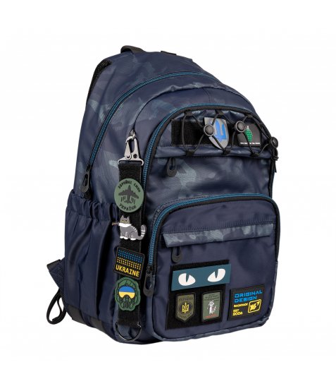 Рюкзак шкільний Yes Brave TS-47 - фото 1 з 21