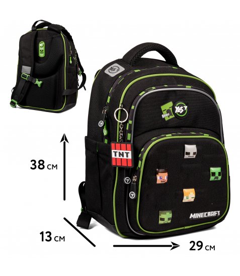 Рюкзак шкільний напівкаркасний Yes Minecraft S-91 - фото 2 з 25
