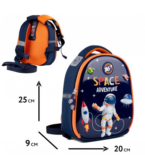 Рюкзак дитячий Yes Space Adventure K-33 - фото 2 з 13