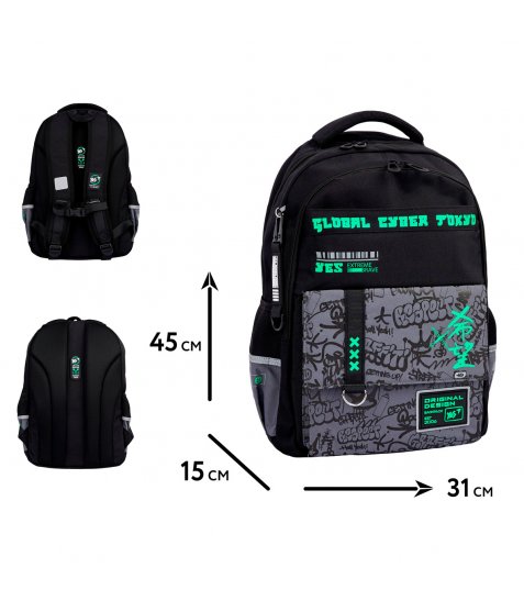 School backpack YES Extreme Brave TS-48 - фото 2 from 22