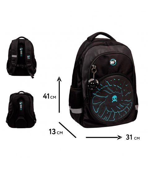 School backpack YES Alien TS-58 - фото 2 from 16