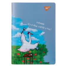Copybook Yes A5 70 sheets plastic cover Goose checked
