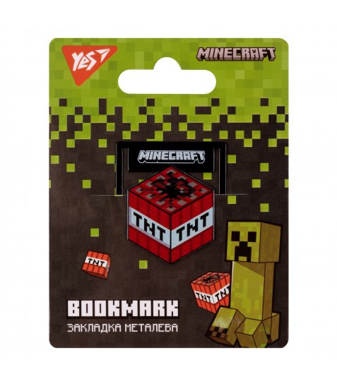 Закладка металева YES Minecraft - фото 1 з 3