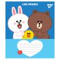 А5/12 лін. YES Line Friends, зошит учнів.
