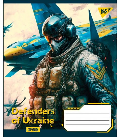 А5/48 лін. YES Defenders of Ukraine, зошит для записів - фото 2 з 5