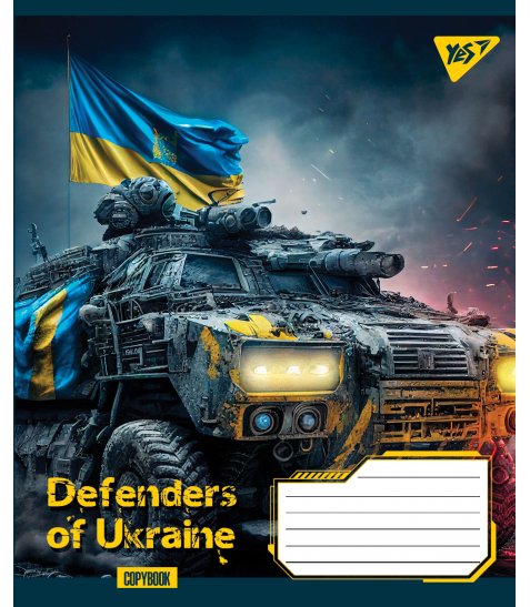 А5/48 лін. YES Defenders of Ukraine, зошит для записів - фото 3 з 5