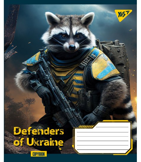 А5/60 кл. YES Defenders of Ukraine, зошит для записів - фото 4 з 5