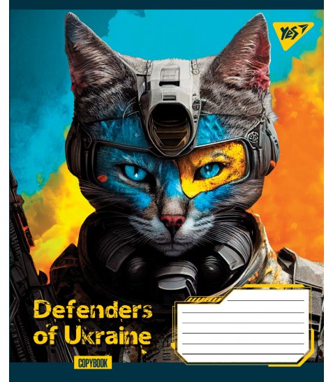 А5/60 кл. YES Defenders of Ukraine, зошит для записів - фото 5 з 5