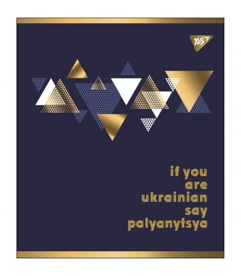 Зошит YES Palyanytsya 24 аркушів лінія - фото 5 з 5