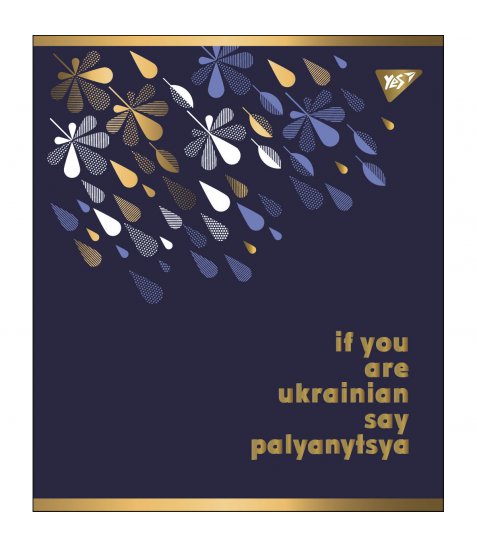 Зошит YES Palyanytsya А5 48 аркушів клітинка - фото 2 з 5