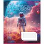 Зошит для записів Yes Space fusion 36 аркушів клітинка