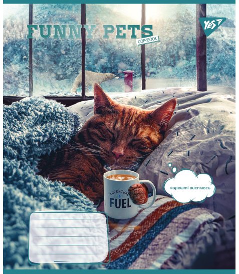 Зошит для записів Yes Funny pets 48 аркушів клітинка - фото 3 з 6
