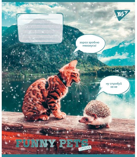 Зошит для записів Yes Funny pets 60 аркушів клітинка - фото 6 з 6