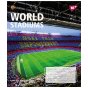 Зошит для записів Yes World stadium 60 аркушів лінія