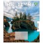 Тетрадь для записей Yes Horizon nature А5 96 листов линия