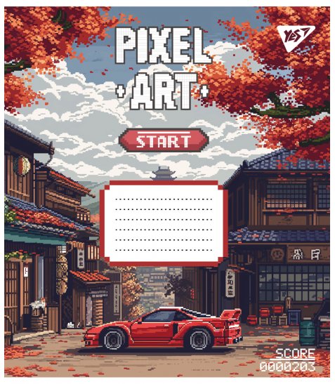 Зошит шкільний Yes Pixel art 12 аркушів лінія - фото 6 з 6