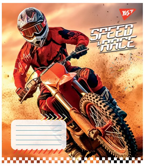 Copybook Yes Speed race A5 18 pages square - фото 4 from 6
