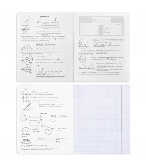 Copybook YES 48 SCHOOL SUBJECTS Elegant MIX - фото 5 from 10