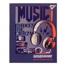 Щоденник для музичної школи, iнтегр., софт-тач + Уф-виб.  "Crazy sound" YES