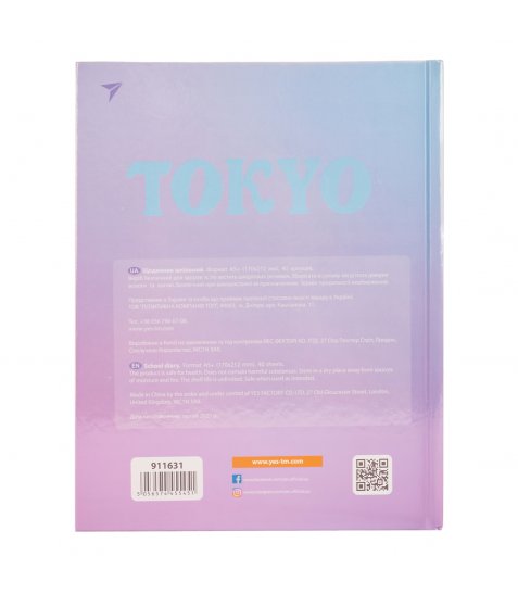 Hard cover school diary YES Tokyo - фото 8 from 8