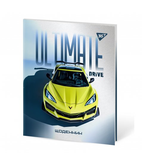 Щоденник шкільний YES твердий Ultimate drive - фото 1 з 8