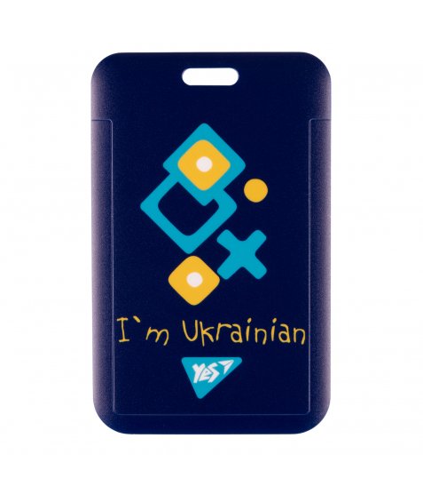 Бейдж вертикальний Yes Ukraine слайдер - фото 2 з 3