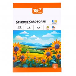Картон цветной односторонний Yes Orange Line 10 листов А4 папка