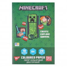 Бумага цветная двусторонняя Yes Minecraft 20 листов А4 скоба